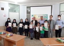 تجلیل از سفیران، مراقبین و فعالان عرصه سلامت در مدارس شهرستان آبدانان