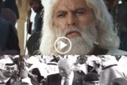 تزویر، گردنتان را خواهد شکست