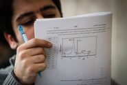 بررسی اوراق امتحانات نهایی تهران و شناسایی تقلب‌های جزئی