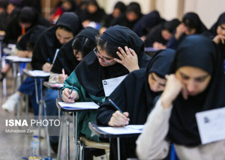 برنامه امتحانات نهایی پایه دوازدهم در ۴ استان جنوبی اعلام شد