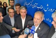 اجرای ۱۰ برنامه ملی برای عدالت آموزشی و بهبود کیفیت آموزش به همراه ۲ طرح توانمندسازی معلمان