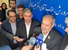 اجرای ۱۰ برنامه ملی برای عدالت آموزشی و بهبود کیفیت آموزش به همراه ۲ طرح توانمندسازی معلمان